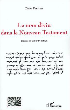 Nom divin dans le Nouveau Testament